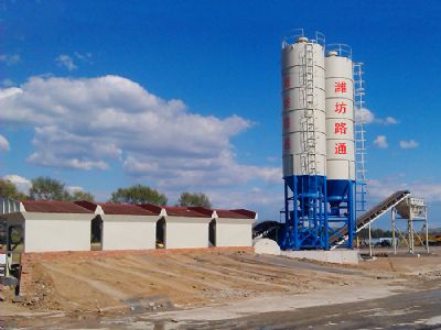 點擊查看詳細信息<br>標題：WCB500型穩定土拌和站 閱讀次數：16481