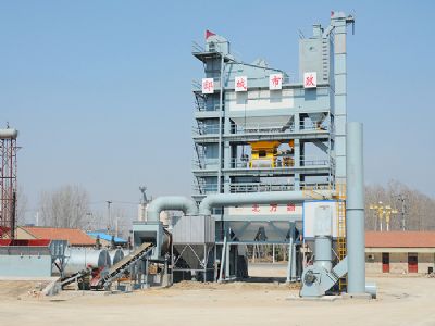 點擊查看詳細信息<br>標題：QLB4000型瀝青攪拌站 閱讀次數：21159