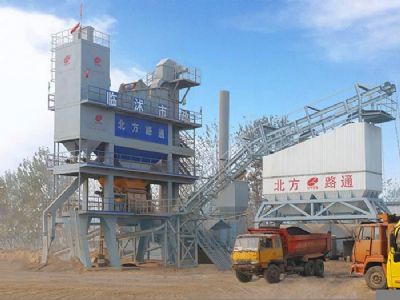 點擊查看詳細信息<br>標題：QLB3000型瀝青攪拌站 閱讀次數：17045