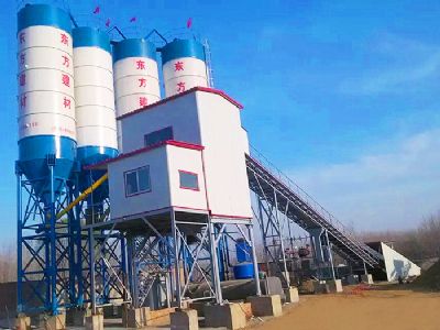 點擊查看詳細信息<br>標題：HZS90型混凝土攪拌站 閱讀次數：22897